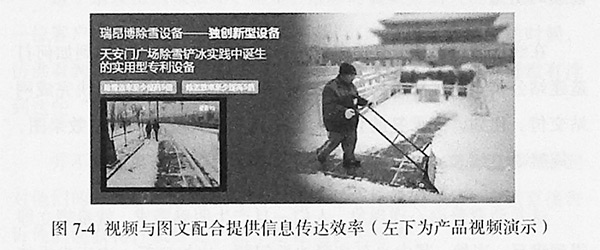 Image085248 Image085248